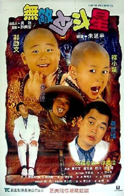 欧美一区在线视频